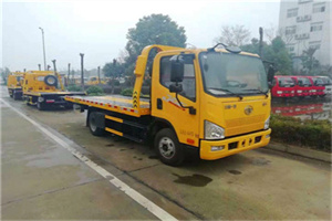 鹿邑附近24小时救援车电话