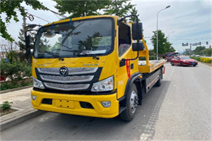 鹿邑汽车救援头像