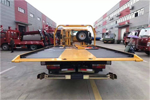 鹿邑附近汽车救援服务