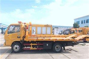 鹿邑送油救援服务