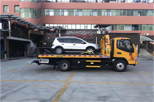 鹿邑附近汽车拖车电话